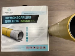 Шумоизоляция для труб МаксФорте SoundPIPE 2